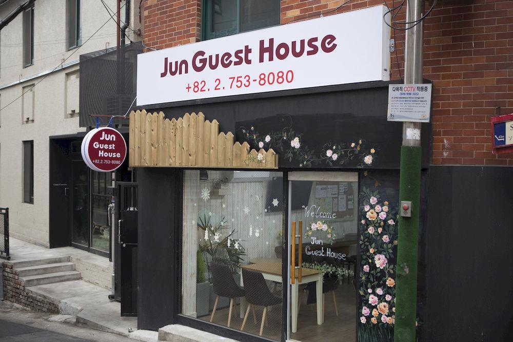 Yun Hotel Séoul